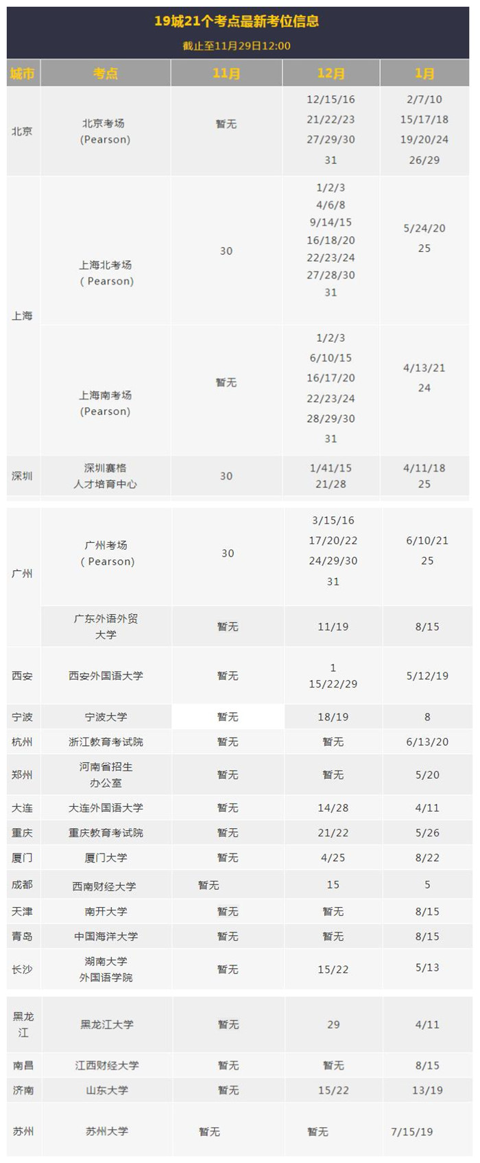 11_副本.jpg