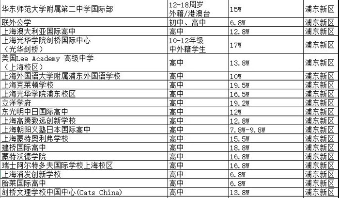 6_副本.jpg