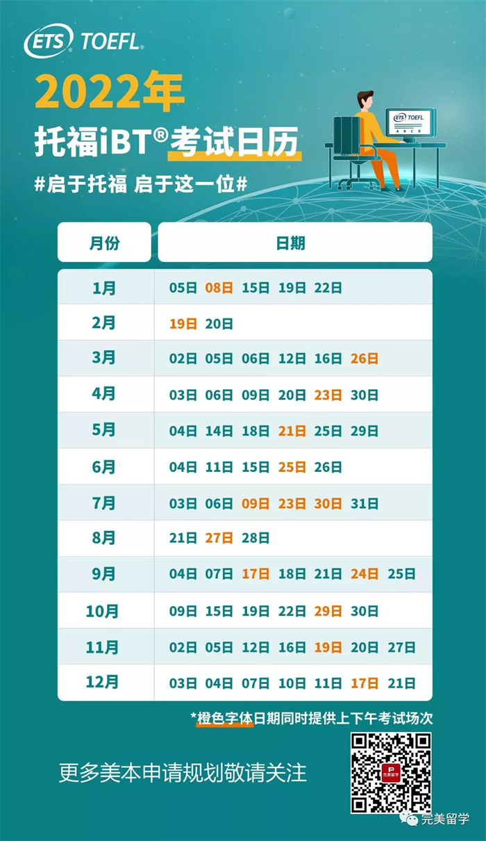 1644810289204513.jpg
