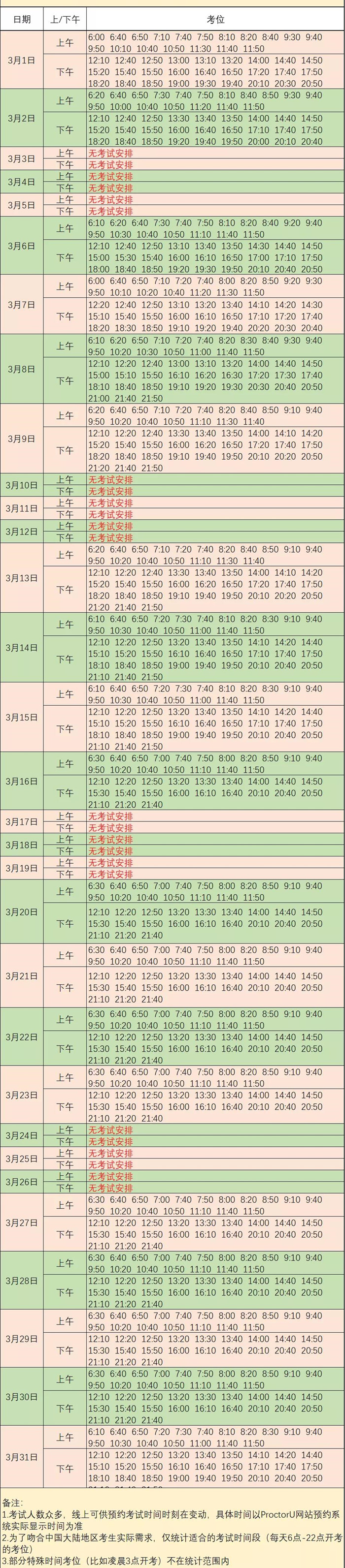 1_副本.jpg