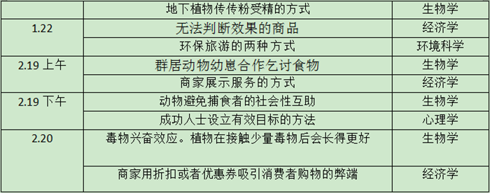 7.png