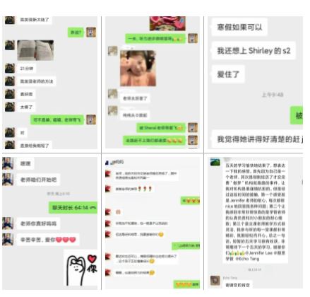 杭州雅思机构哪个好？杭州雅思机构推荐