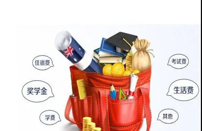 英国留学费用大概是多少？