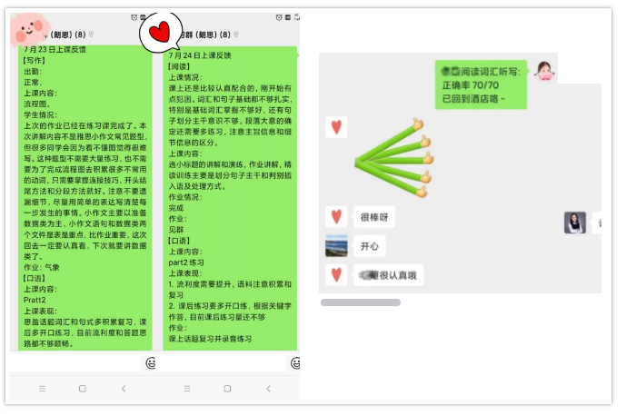 杭州雅思暑假培训班,杭州暑假雅思封闭机构