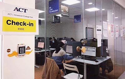 2021年ACT考试攻略，看完考试不吃亏