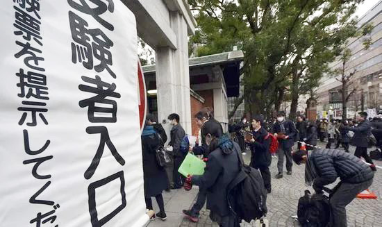去日本留学的条件：如何申请日本大学？