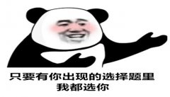 考GRE跟考GMAT相比有什么优势？